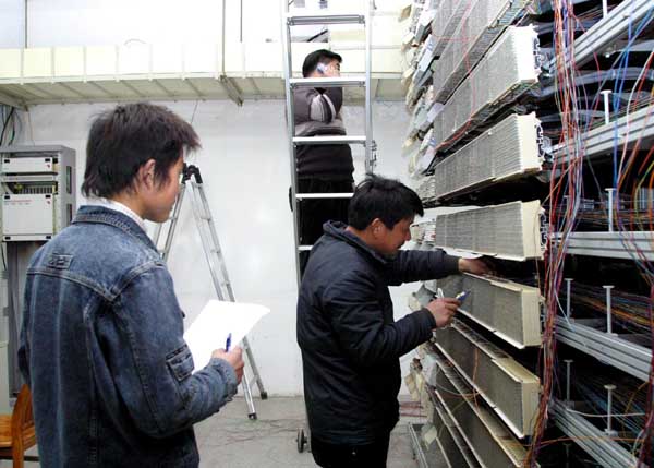 贝斯特 - 全球最奢华的游戏平台