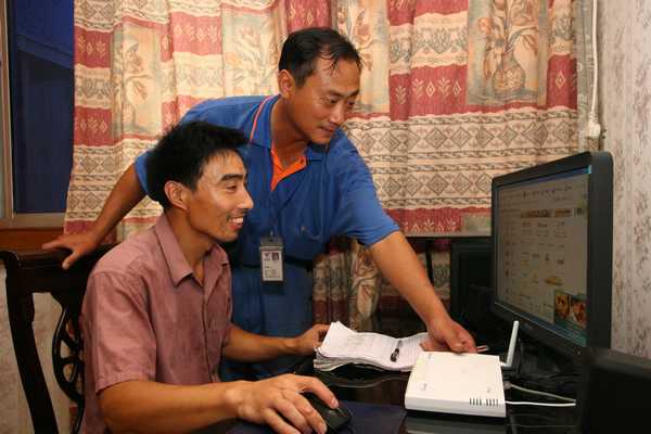 贝斯特 - 全球最奢华的游戏平台