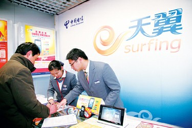 贝斯特 - 全球最奢华的游戏平台