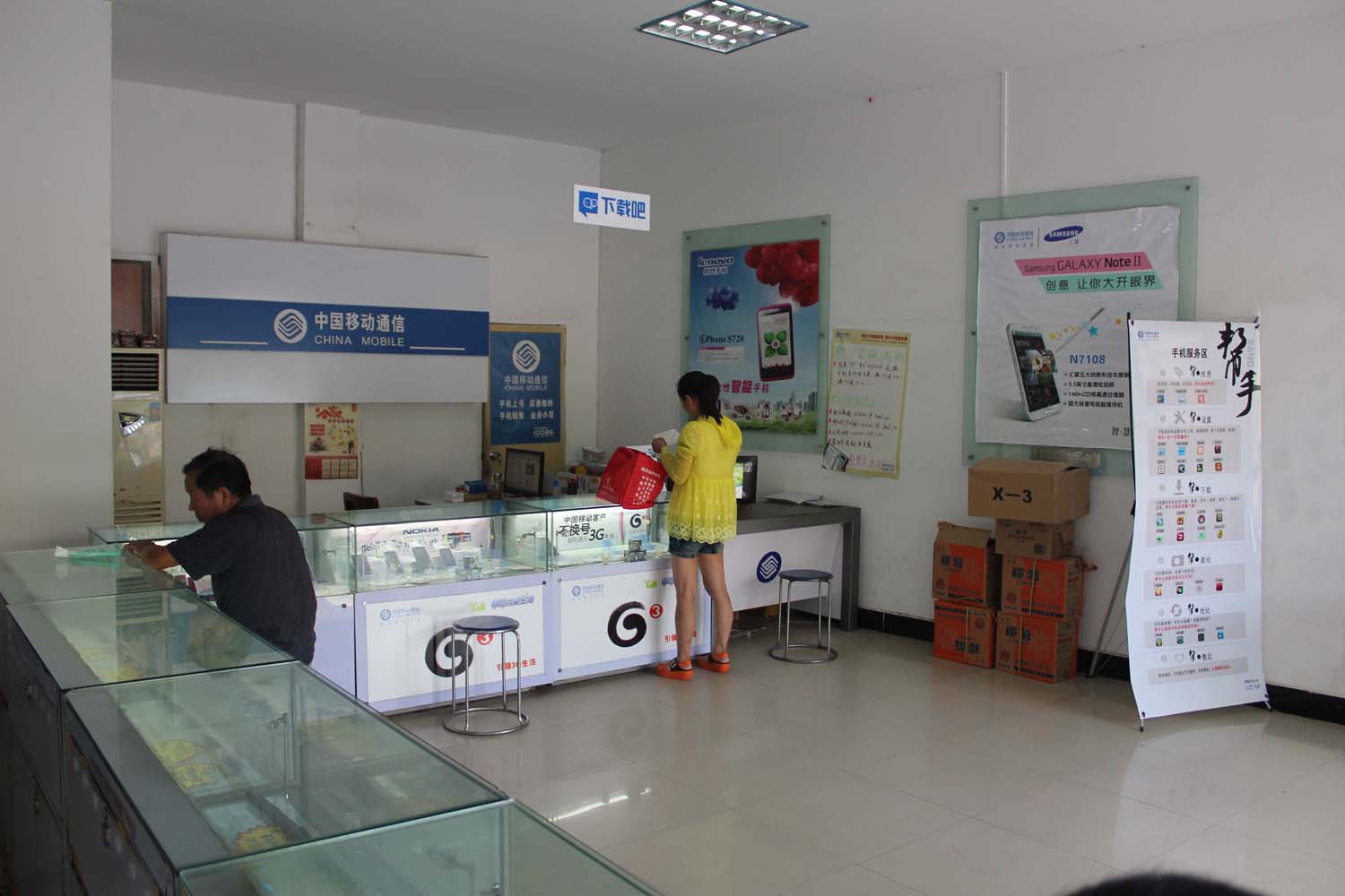 贝斯特 - 全球最奢华的游戏平台