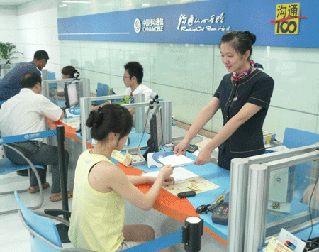 贝斯特 - 全球最奢华的游戏平台