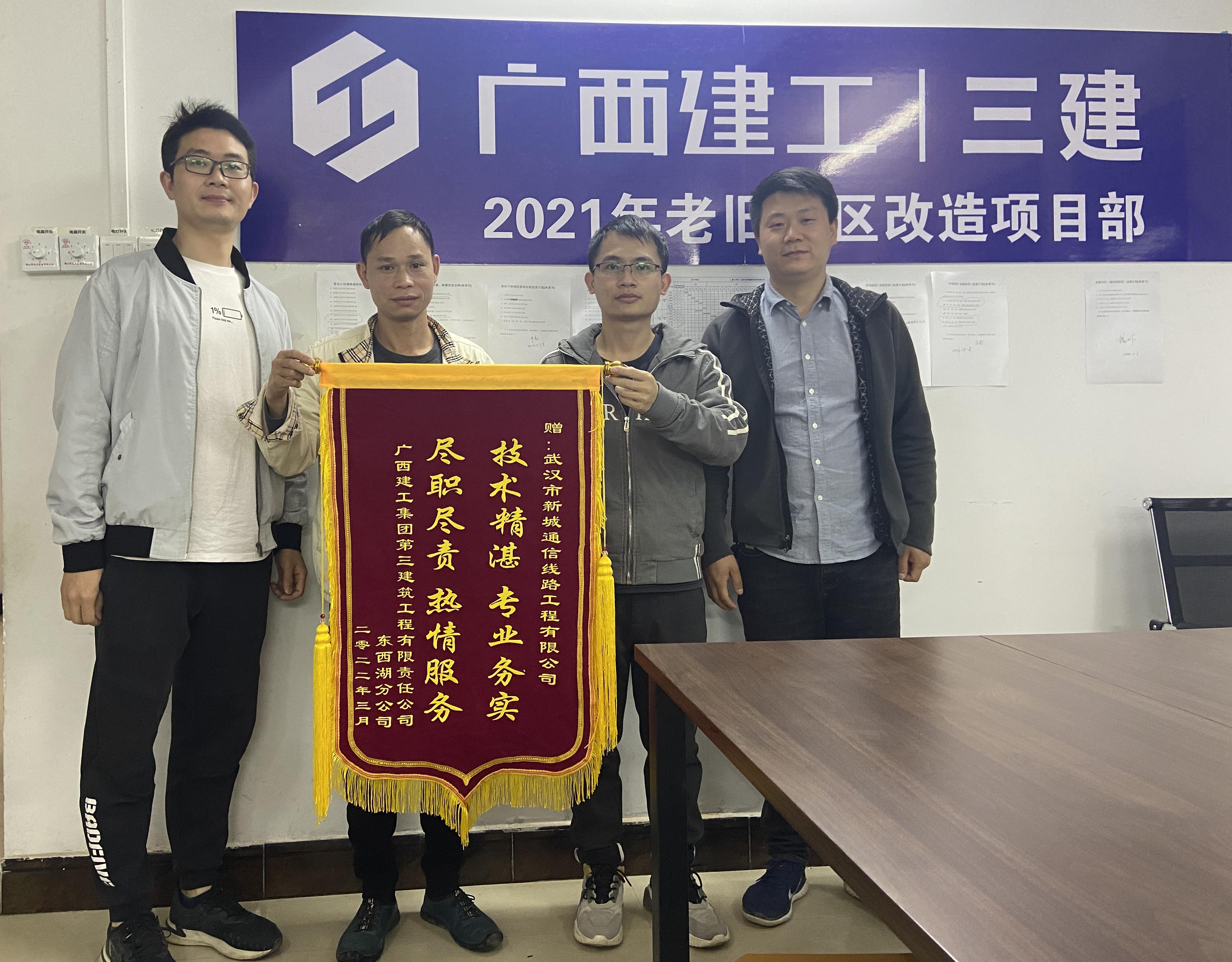 贝斯特 - 全球最奢华的游戏平台